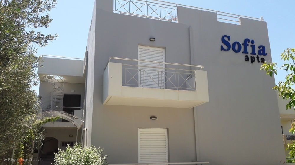 Außenansicht Apartmentanlage Sofia