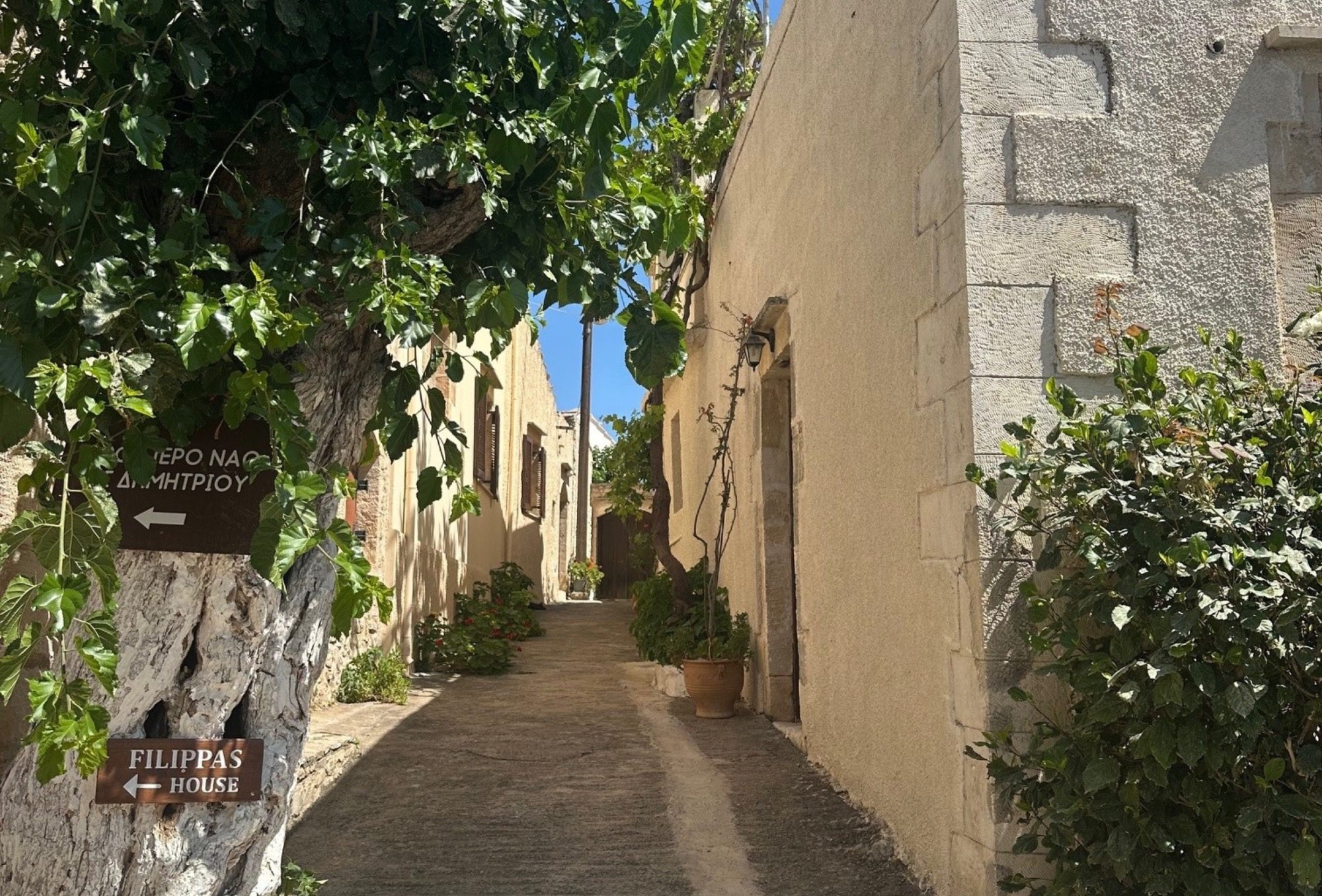 Kleine Gasse auf der Insel