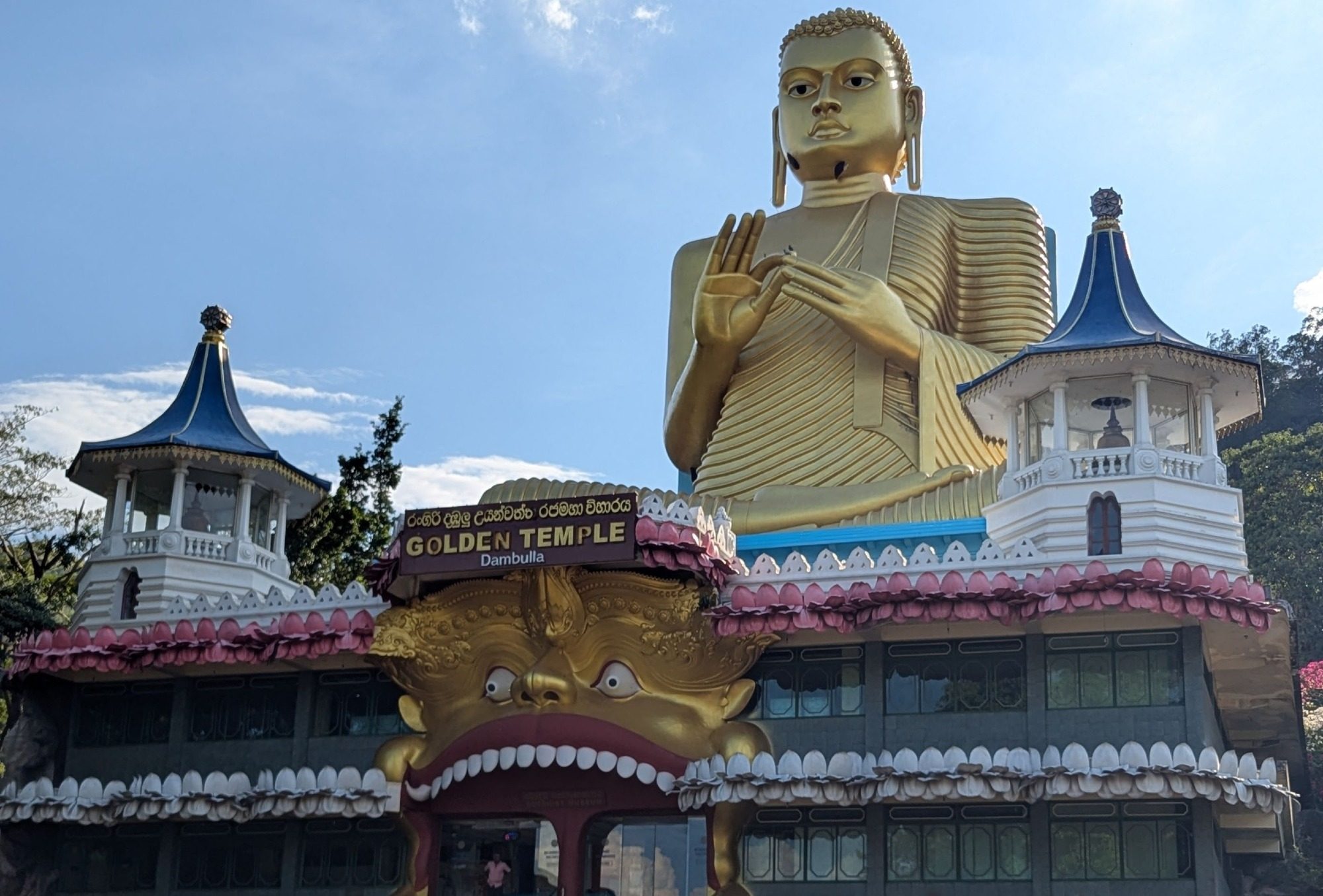Tempel