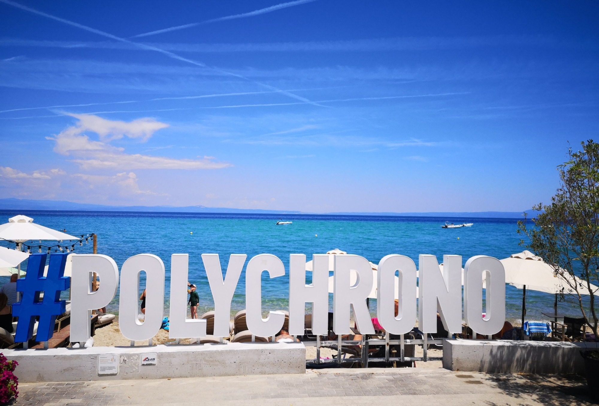 Statue von Polychrono