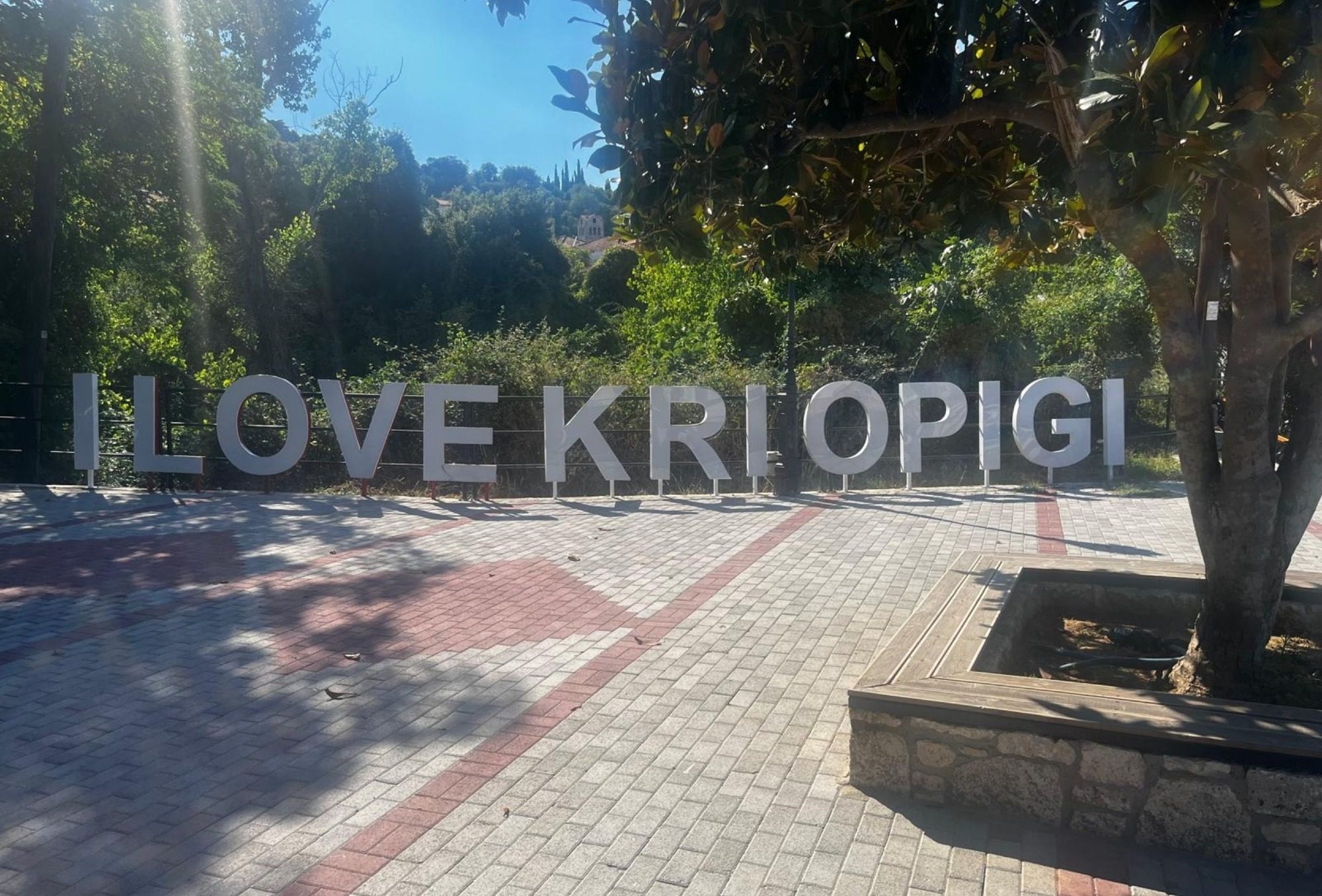 I love Kriopigi