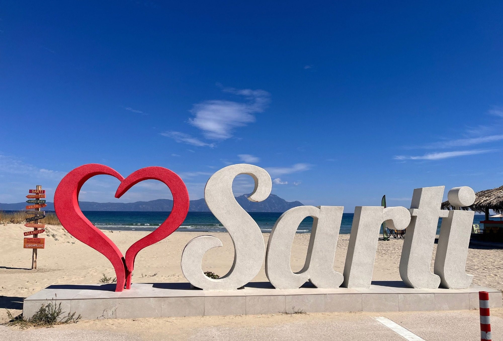 Sart Schriftzug